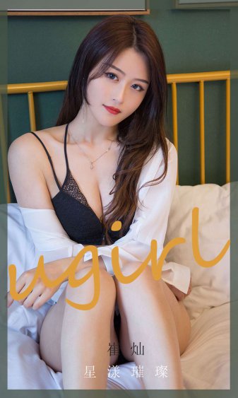 屠龙记